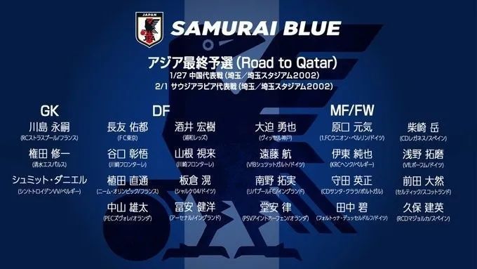 国产日韩一区二区三区在线播放